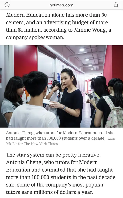 The New York Times · 2016-11-10 有關 Antonia Cheng 的報導剪報