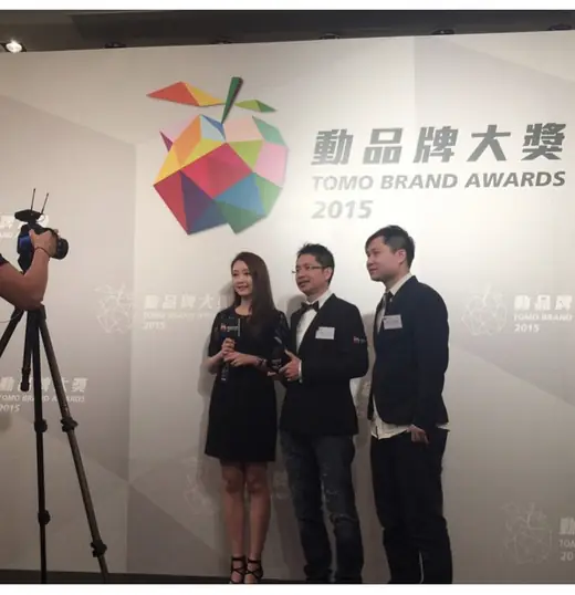 TOMO Brand Awards · 2015-05-22 有關 Antonia Cheng 的報導剪報